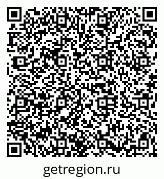 79120750112