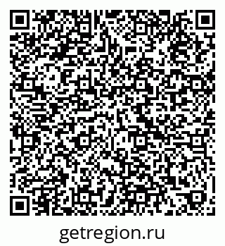 79120750189