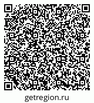79120750245