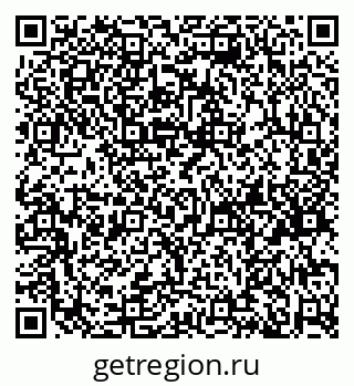 79120750401