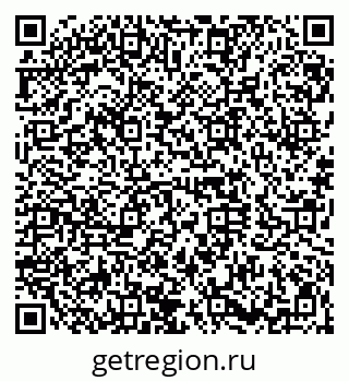 79120750425