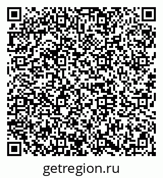 79120750481