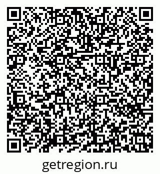 79120750550