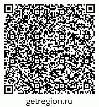 79120751237
