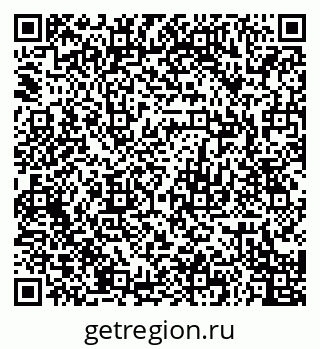79120751490