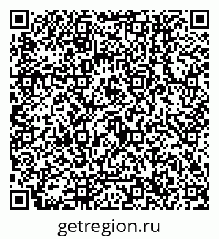 79120756014