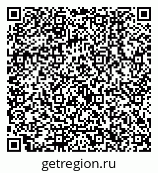 79120756194