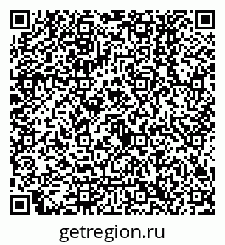 79120756256