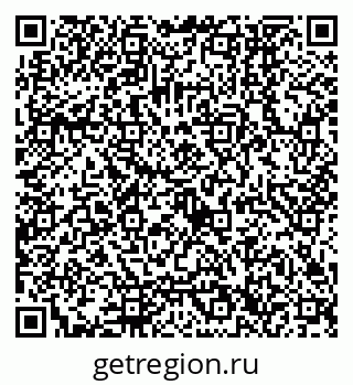 79120756382