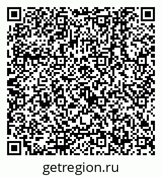 79120756869