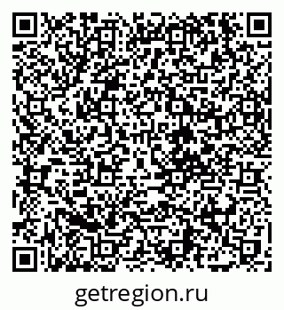 79120759870