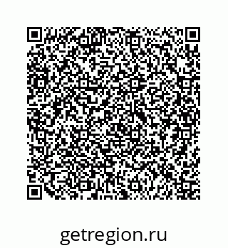 79120760065