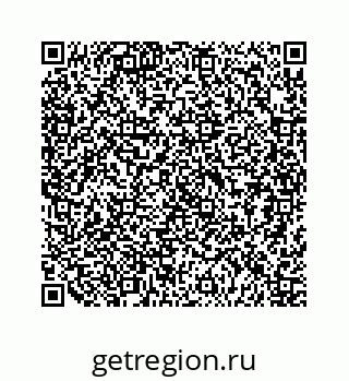 79120760069