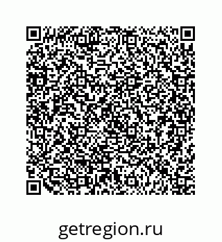 79120760090