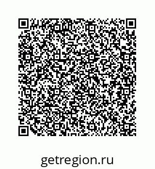 79120761138