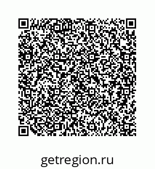 79120761199