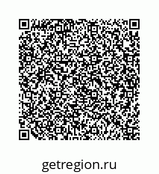 79120761297