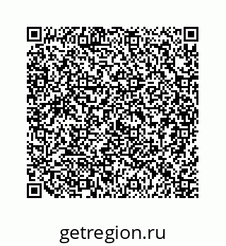79120761400