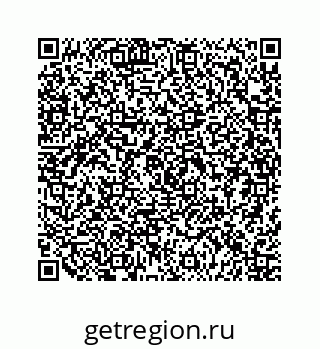 79120761433