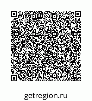 79120761870