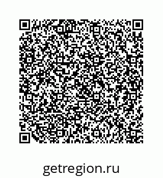 79120761940