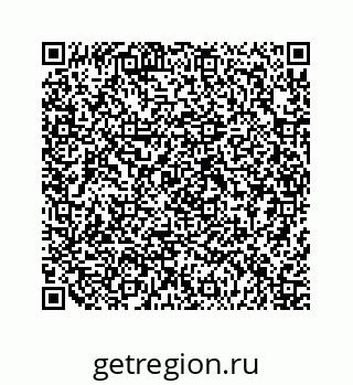 79120761945