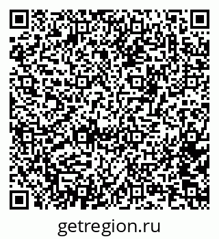 79120762049