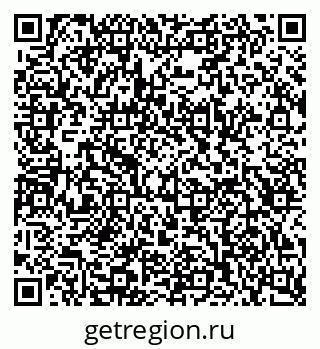 79120762300