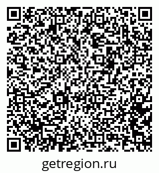 79120762390