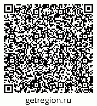 79120762400