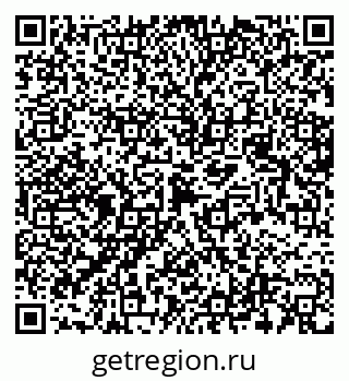 79120762450