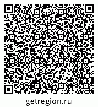 79120762481
