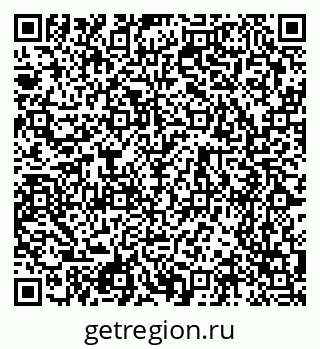 79120762490