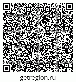 79120762850