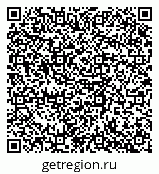 79120762865