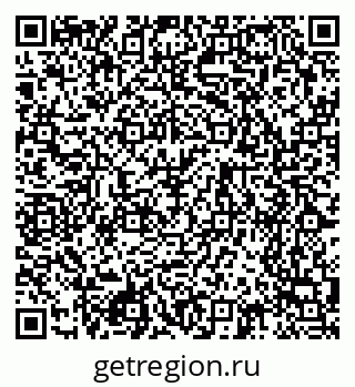 79120762866