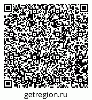 79120762872