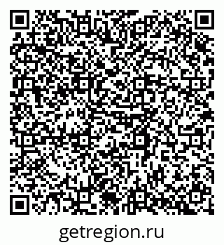 79120762890