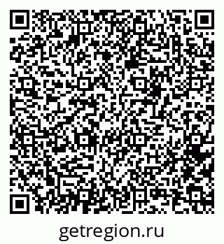 79120762938