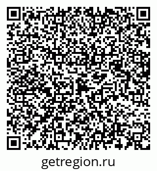79120763430