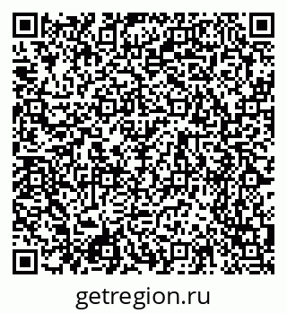 79120763450