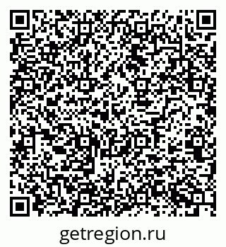 79120763489