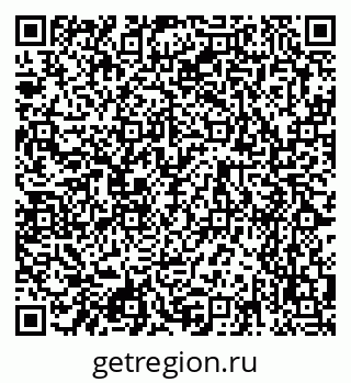 79120763733