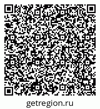 79120763800