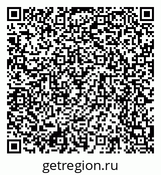 79120763820