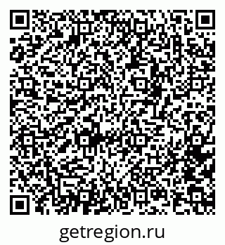 79120763867