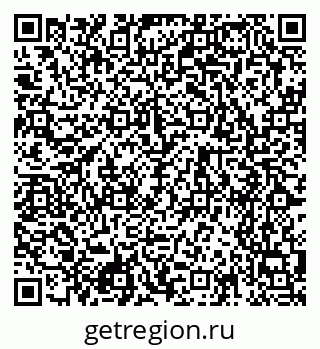 79120763873