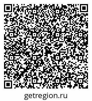 79120763970