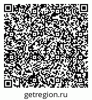 79120764069
