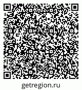 79120764234